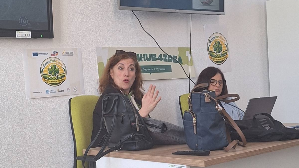 Работилница бр.2 – Дигитален маркетинг